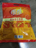 維維維他型豆奶粉1000g營養(yǎng)早餐代餐多重營養(yǎng)高鈣非轉(zhuǎn)基因大豆 曬單實(shí)拍圖