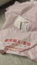 都市麗人A類涼感涼豆豆床單單件 夏季床套罩床墊保護(hù)套180*200cm 曬單實(shí)拍圖