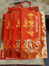 白象湯好喝方便面24袋整箱裝泡面多口味網(wǎng)紅泡面方便零速食 6口味20袋+香菜缸 曬單實(shí)拍圖