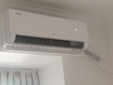 TCL空調大1匹小藍翼真省電 空調掛機 超一級能效省電35%冷暖 KFR-26GW/RV2Ea+B1以舊換新國家補貼 曬單實拍圖