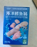 小鹿藍藍 深海無污染鱈魚腸 寶寶兒童零食解饞零食益生元鱈魚肉腸300g 曬單實拍圖
