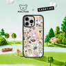 CASETIFY Maltese 線條小狗 小狗博物館 適用于iPhone 16 Pro 手機(jī)殼 曬單實拍圖