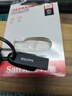 閃迪（SanDisk）64GB USB3.2 U盤 CZ550黑色 讀速100MB/s 安全加密 數(shù)據(jù)恢復(fù) 學(xué)習(xí)辦公電腦車載 高速大容量優(yōu)盤 曬單實拍圖