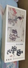 西游記(典藏版共60冊)/中國古典名著連環(huán)畫  黑神話悟空 曬單實(shí)拍圖