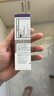 CONVATEC康維德粘膠剝離劑除膠劑423289造口袋底盤(pán)黏膠殘膠祛除劑50ml 粘膠剝離劑【423289】50ml/支 曬單實(shí)拍圖