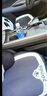 齊選汽車坐墊座墊四季通用座椅防滑保護(hù)套車內(nèi)裝飾用品大全必備十三件 四季熊貓全車七件套【前排坐墊+后排長(zhǎng)墊+四個(gè)靠背】 曬單實(shí)拍圖