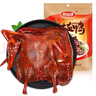 黑色經(jīng)典醬板鴨308g 整只手撕風(fēng)干板鴨熟食湖南特產(chǎn)鹵味小吃即食線上熱銷 曬單實拍圖
