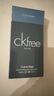 卡爾文克雷恩（Calvin Klein）CKFree飛揚(yáng)男士淡香水50ml七夕情人節(jié)禮物送男友老公(效期至26.8) 曬單實(shí)拍圖