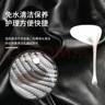 Collonil1909擦小羊皮包包真皮沙發(fā)皮衣保養(yǎng)油護理通用皮革清潔劑 曬單實拍圖