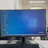 優(yōu)派23.8英寸 原生120Hz超頻144Hz IPS 400nit高亮 硬件低藍光 1級能效 電腦辦公電競顯示器VA24G25 曬單實拍圖