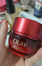 玉蘭油（OLAY）超紅瓶面霜輕潤(rùn)版50g抗皺緊致抗衰老女士保濕面霜生日禮物送女友 曬單實(shí)拍圖