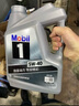 美孚（Mobil）銀美5W-40機油6L+機濾+空調(diào)濾+空氣濾+工時單次大保養(yǎng)12個月有效 曬單實拍圖