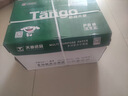 天章 （TANGO）新綠天章A4打印紙 70g 500張*10包 雙面打印復(fù)印紙 潔白順滑不卡紙 整箱5000張【匠心品質(zhì)款】 曬單實(shí)拍圖