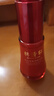 林清軒紅山茶煥活精華液30ml  紅熨平精華露淡化細紋 生日禮物 曬單實拍圖