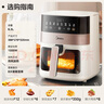 美的（Midea）空氣炸鍋家用可預(yù)約 不用翻面 透明可視智能觸控 廚房家電實(shí)用大容量 炸烤箱一體機(jī) 6.3L KZC6381 曬單實(shí)拍圖