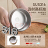 雙槍保溫飯盒316L不銹鋼上班族可微波爐保溫桶學(xué)生便當(dāng)盒二層配保溫袋 曬單實(shí)拍圖
