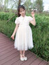 G.DUCKKIDS小黃鴨女童漢服連衣裙夏裝2025新款兒童裙子夏季新中式小女孩中國(guó) 杏色 140 cm 曬單實(shí)拍圖