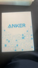ANKER【國家3C認證】安克智顯充Lite100W充電器數(shù)據(jù)線套裝 氮化鎵type-c小米快充pd插頭適用iPhone16 灰 曬單實拍圖