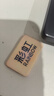 彩虹電熱蚊香片（滅蚊片）無味驅(qū)蚊防蚊子片（滅蚊器）預(yù)防基孔肯雅熱 【無香型】75片+1器 曬單實(shí)拍圖