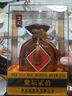 酒鬼（JIUGUI）紫壇貳拾  馥郁香型 高度白酒 52度 500mL 2瓶 雙支裝（帶禮袋） 曬單實(shí)拍圖