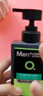 曼秀雷敦男士張藝興同款控油潔面150ml*2抗痘去黑頭洗面奶禮物送男友 曬單實(shí)拍圖