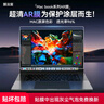 膜法屋適用25款macbookair屏幕膜13.6m4英寸24款m3蘋果筆記本電腦保護(hù)膜air13靜電吸附M2高清防反光AR膜 曬單實拍圖