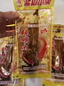 正宗延邊辣明太魚朝鮮族風(fēng)味小菜即食解饞佐餐下酒菜柴魚速食品 【嘗鮮】明太魚5袋 曬單實(shí)拍圖