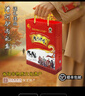 漕河 150gx4驢肉禮盒 河北保定特產(chǎn)真空即食驢肉 1盒裝 曬單實(shí)拍圖