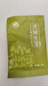 青城四川青城山雪芽52g都江堰茶葉四川特產(chǎn)茶葉綠茶口糧茶辦公室茶葉 雪芽-52g 曬單實拍圖