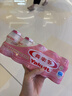 養(yǎng)樂多活菌型乳酸菌富含鐵乳飲品（蜜桃味）100ml*5 曬單實(shí)拍圖