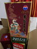 茅臺(tái)（MOUTAI）生肖 王子蛇年 醬香型白酒 500ml 單瓶裝 曬單實(shí)拍圖