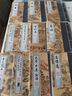 四書五經(jīng) 中華經(jīng)典誦讀本 全七冊 大學(xué) 中庸 論語 孟子 詩經(jīng) 尚書 禮記選 易經(jīng) 左傳選 國學(xué)傳統(tǒng)文化書籍 曬單實拍圖