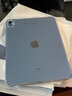 億色（ESR）適用iPad11/10保護(hù)套2025新款A(yù)16保護(hù)殼通用22年10.9英寸后蓋保護(hù)殼輕薄防摔防彎透明單底硬殼 曬單實(shí)拍圖