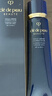 肌膚之鑰（Cle de Peau）光凝潤(rùn)采長(zhǎng)管隔離37ml 曬單實(shí)拍圖