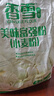 香雪面粉 美味富強粉 小麥粉 中筋面粉10斤 曬單實拍圖