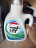 威露士清可新洗衣液松木香12斤全瓶組合裝（3L+1L*3）除菌除螨持久留香 曬單實(shí)拍圖