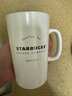 星巴克（Starbucks）經(jīng)典傳承陶瓷馬克杯355ml經(jīng)典款簡約水杯泡茶杯辦公室畢業(yè)禮物 曬單實拍圖