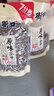 老街口原味瓜子500g(七分熟)健康休閑零食堅(jiān)果炒貨新貨大顆粒葵花籽小吃 曬單實(shí)拍圖