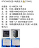 KLUNGYOO金龍惠宇DDR3 8G 1600 臺式內存條 DDR3 8G 1600 8GB 1條 曬單實(shí)拍圖