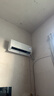 海爾（Haier）空調(diào)大1.5匹掛機變頻速冷暖新一級節(jié)能凈省電plus家用臥室空調(diào)靜音壁掛式自清潔國家補貼20% 大1.5匹 一級能效 AI凈省電PLUS+雙排銅管 曬單實拍圖