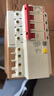 德力西電氣 家用漏電保護器  DZ47SLE 4P C63A熱水器空調廚房用總開(kāi)分路空開(kāi)帶漏保小型斷路器 空氣開(kāi)關(guān) 曬單實(shí)拍圖