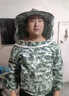 陌甜掰玉米專(zhuān)用衣服全套防蜂服帽子玉米地防護服防刮臉干農活收割棒子神器防蚊蟲(chóng) 【迷彩綠】加厚透氣防護服+防蚊蟲(chóng)網(wǎng)紗帽 曬單實(shí)拍圖