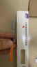 【拍下即刻聯(lián)系你】 科興制藥 依普定人促紅素注射液3000IU/1ml/支*1支/盒掛號(hào)問診取藥服務(wù) 曬單實(shí)拍圖