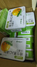 [星鯊]維生素AD滴劑 2000IU:700IU*48粒 5盒裝 娃福 2000IU:700IU*48粒 1歲以上 星鯊ad成人維生素ad 曬單實(shí)拍圖
