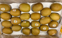 佳沛（zespri）新西蘭陽(yáng)光金果10個(gè)裝獼猴桃單果重約101-124g水果獼猴桃 曬單實(shí)拍圖
