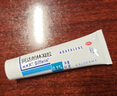 【原研好藥】達(dá)芙文 阿達(dá)帕林凝膠0.1%*30g/盒用于以粉刺丘疹和膿皰為主要表現(xiàn)的輕中度尋常型痤瘡 曬單實(shí)拍圖