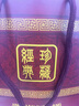 古木匠小葉紫檀手串男108顆老料滿金星本命年屬蛇檀木手鏈女母親節(jié)禮物 滿金星小葉紫檀8mm【屬龍蛇】 曬單實拍圖