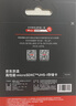 京東京造512G麒麟Lite讀速高達(dá)150MB/S 高性能系列TF(MicroSD)存儲(chǔ)卡U3 C10 A2 V30 手機(jī)平板游戲機(jī)內(nèi)存卡 曬單實(shí)拍圖