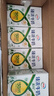 伊利臻濃牛奶高鈣 250ml*16盒 +50%鈣 咖啡搭檔 禮盒裝 曬單實拍圖