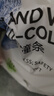 貝肽斯寶寶防撞條嬰兒墻角包邊軟包加厚桌角防磕碰保護(hù)條兒童防撞護(hù)角 梨花白【厚1.2cm/寬15cm】加寬加厚 2米 2米【NBR升級-免貼無痕】 曬單實(shí)拍圖